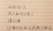 描写打斗的句子