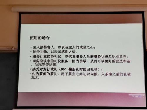 生活的五种本质：美德，理解力，韧性，血液，记忆