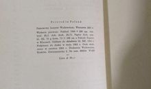 拉布吕耶尔名言