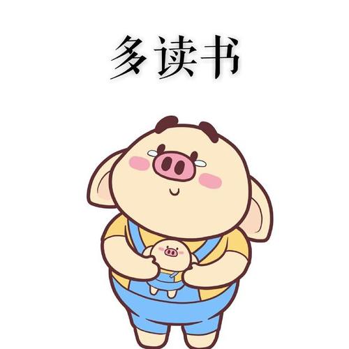 描述慷慨的句子