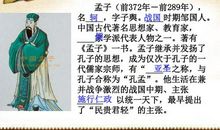 《富贵不能淫》读后感