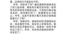 读从《教课文》到《教语文》有感