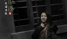 叶灵凤：梦的纪实