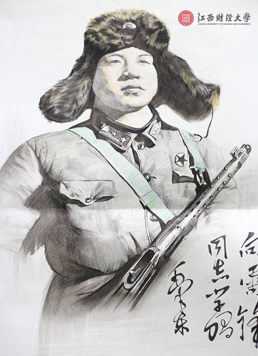 人们赞扬雷锋的言论