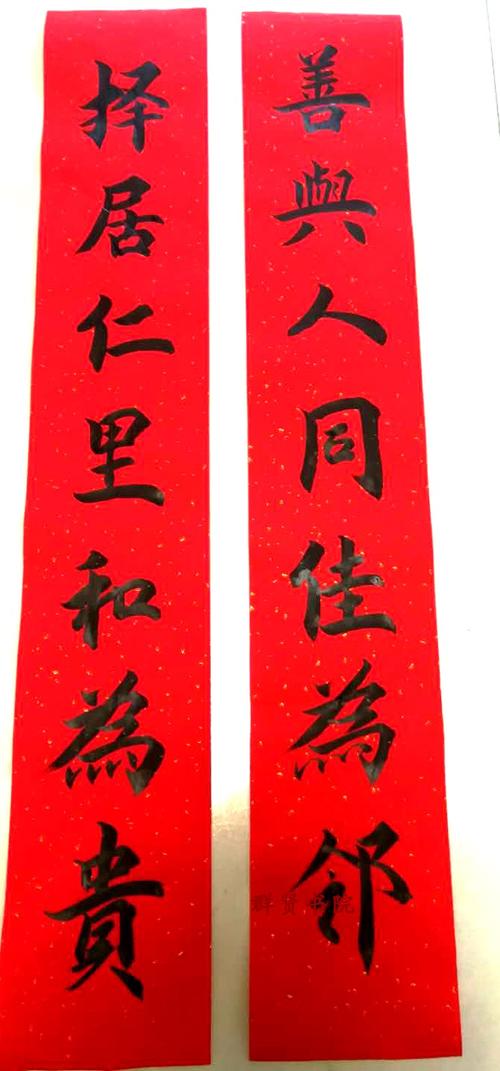 高考励志对联