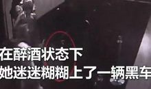 总不能生活强奸了你,你就认了,还给他生个孩子