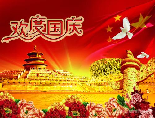 朱翔：回忆