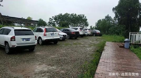 边志林：水