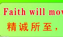 低碳生活格言