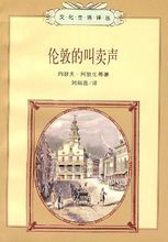 阿迪森语录