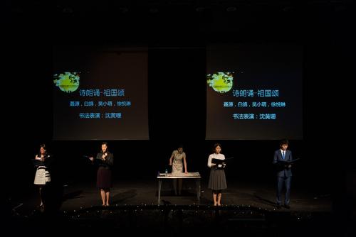 韩少功：月下的桨声