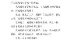 赞美别人的语句