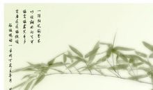 查里德菲尔名言