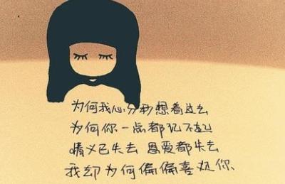 哲学陈述