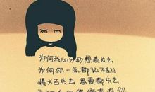 有哲理的语句