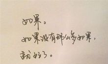 关于春天心情的语句