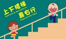 柴静:青草,你为什么喧哗?
