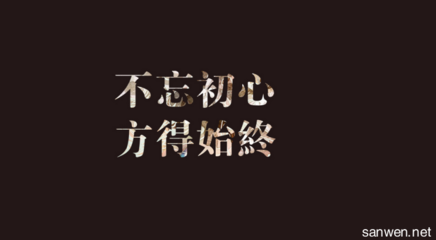 关于青年灵感的经典语录