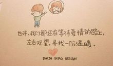 六年级写一封信：给太爷爷的一封信