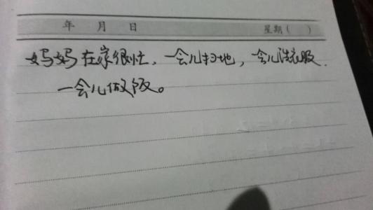 一些一些一些
