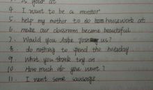 关于校园的搞笑句子