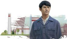 《大江大河》观后感