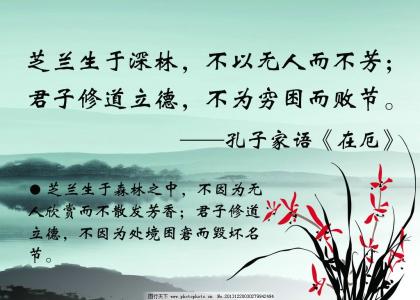 古代散文全集