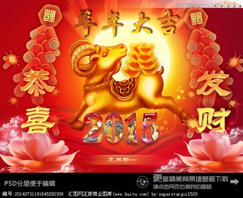 一句话开心