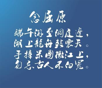 关于家的美丽经文
