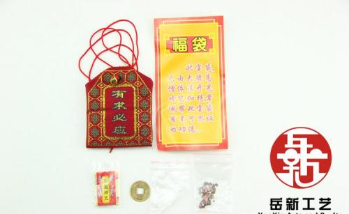 在句子中负责