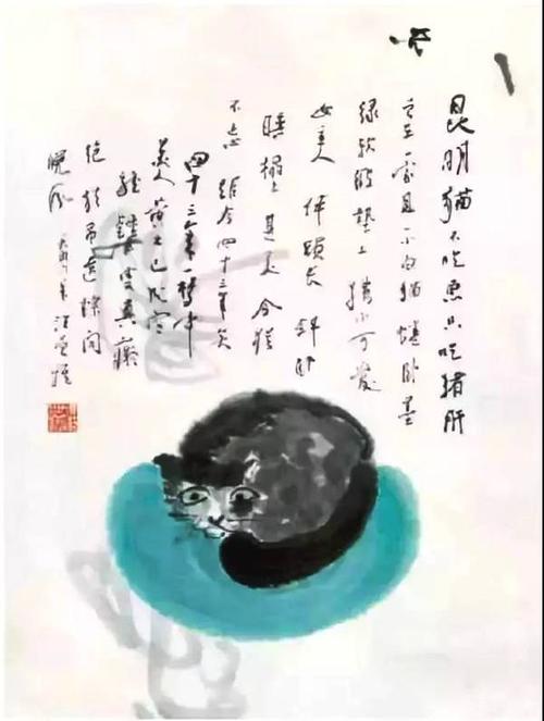 王增奇：观音庙