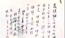 汪曾祺：观音寺