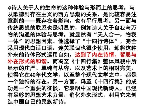 冯智：永别了