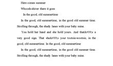 描写初夏风的句子