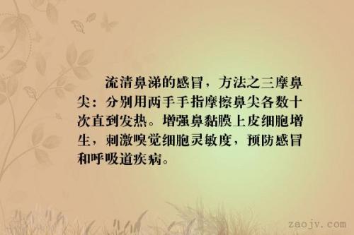 形容伤害的句子