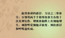 描写受伤害的句子