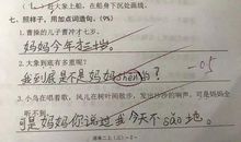 用一边一边造句