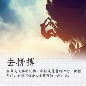 关于愿望的美丽句子