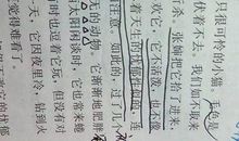 古代优美诗句摘抄