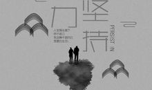 描写收获的句子