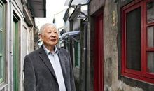 洛夫：石室之死亡（选十首）