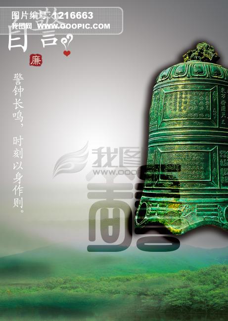 秦家的朱宗汉：自我完善，自律，自省
