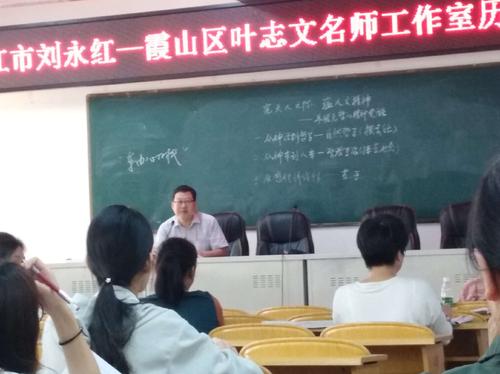 把握生活课堂