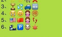 形容喜悦的成语