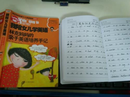 读《案例讲解：典型案例集》的思考