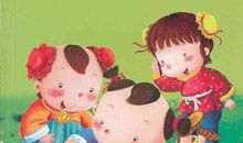 弟子规读后感1500字