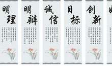 现代经典励志名言