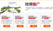 网络经典搞笑名言