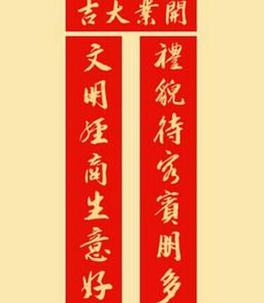 情侣收藏