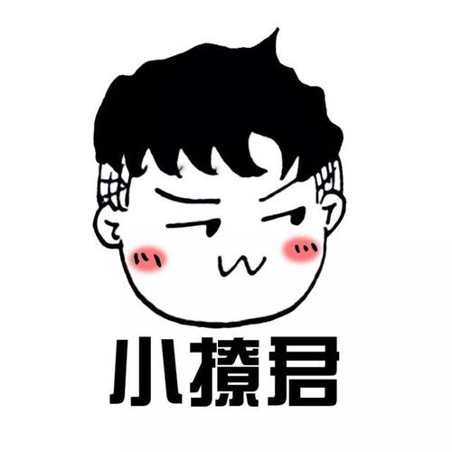 莫桂英行情